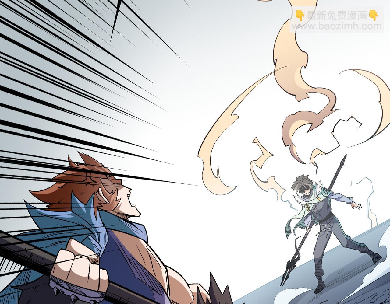 全民轉職：無職的我終結了神明！ - 第29話 虐完還誅心！不過是經驗包罷了(1/3) - 2