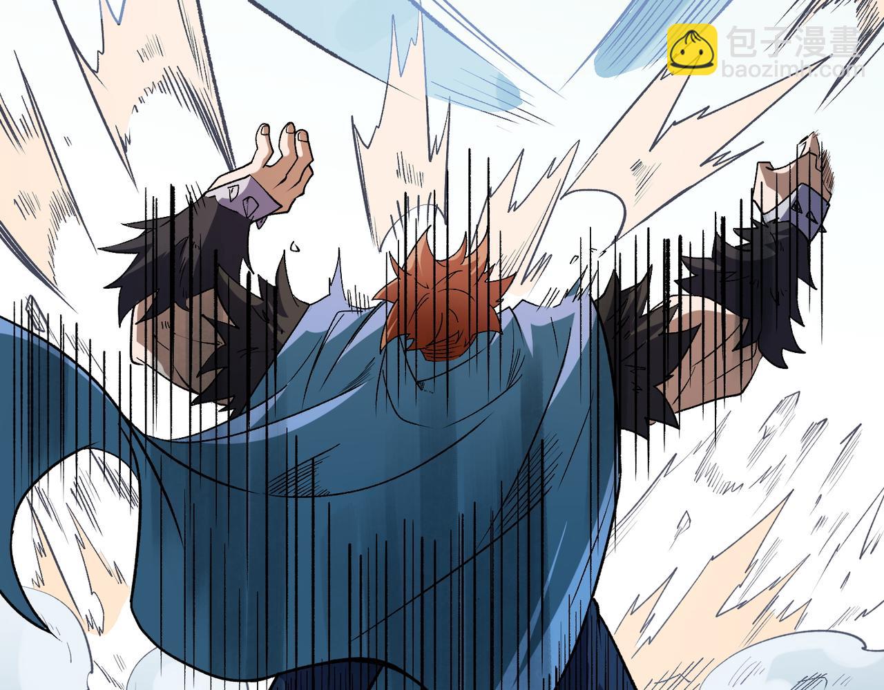 全民轉職：無職的我終結了神明！ - 第29話 虐完還誅心！不過是經驗包罷了(2/3) - 6