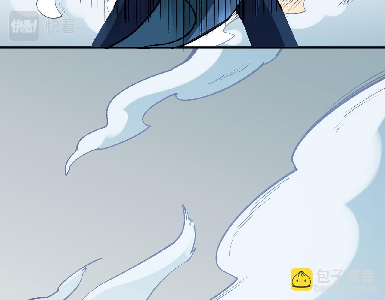 全民轉職：無職的我終結了神明！ - 第29話 虐完還誅心！不過是經驗包罷了(2/3) - 7