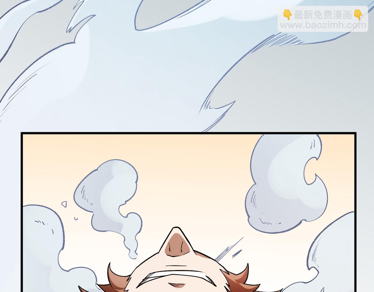 全民轉職：無職的我終結了神明！ - 第29話 虐完還誅心！不過是經驗包罷了(2/3) - 8