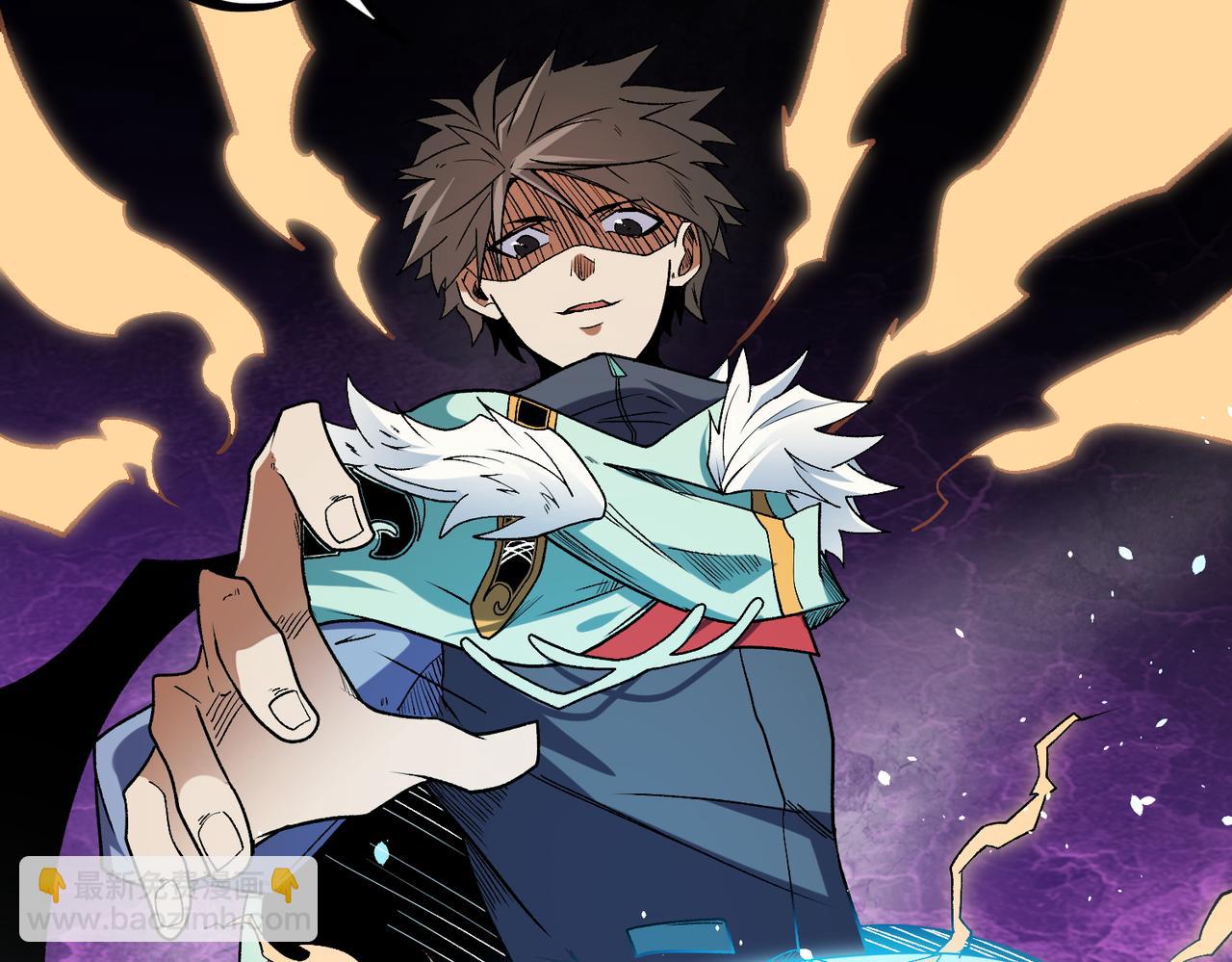 全民轉職：無職的我終結了神明！ - 第29話 虐完還誅心！不過是經驗包罷了(2/3) - 7