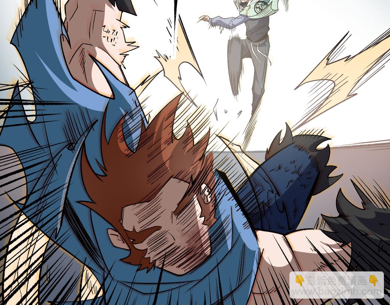 全民轉職：無職的我終結了神明！ - 第29話 虐完還誅心！不過是經驗包罷了(2/3) - 5