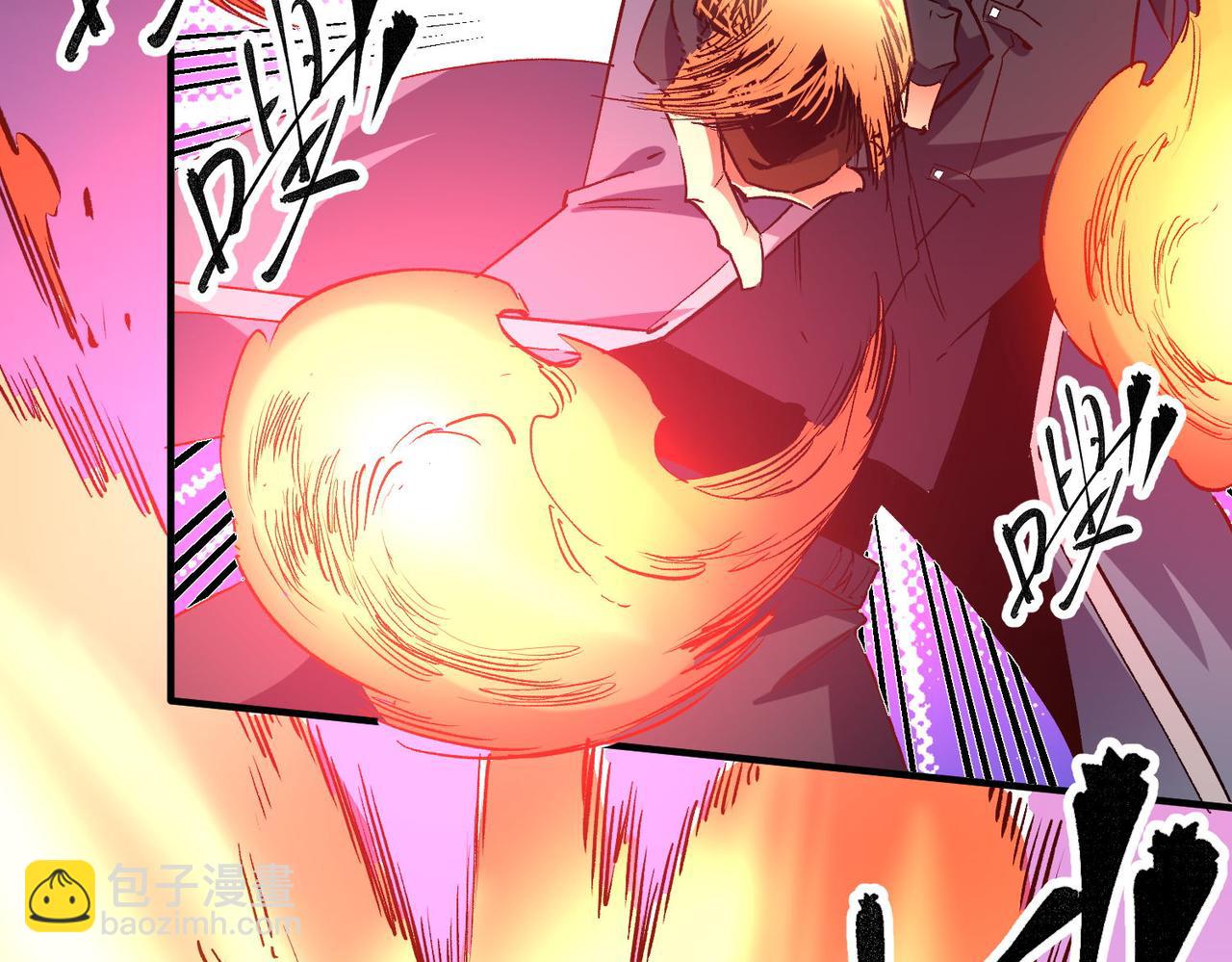 全民轉職：無職的我終結了神明！ - 第3話 無法復刻的操作(3/3) - 2