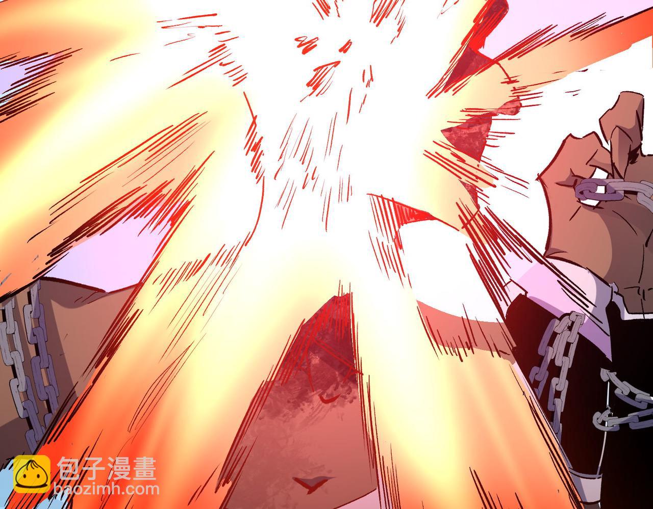 全民轉職：無職的我終結了神明！ - 第3話 無法復刻的操作(3/3) - 4