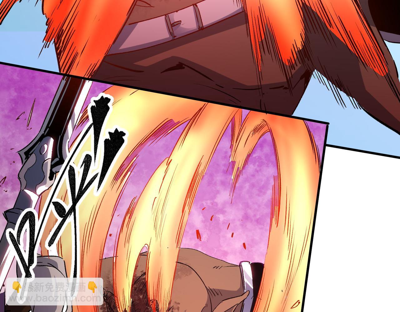 全民轉職：無職的我終結了神明！ - 第3話 無法復刻的操作(3/3) - 5