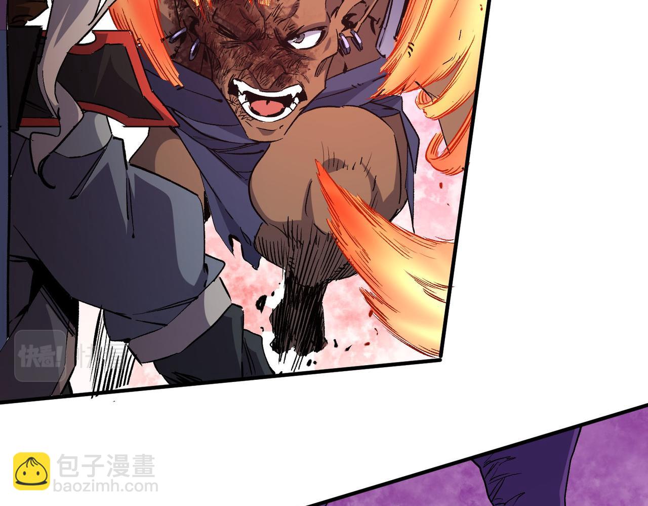 全民轉職：無職的我終結了神明！ - 第3話 無法復刻的操作(3/3) - 1