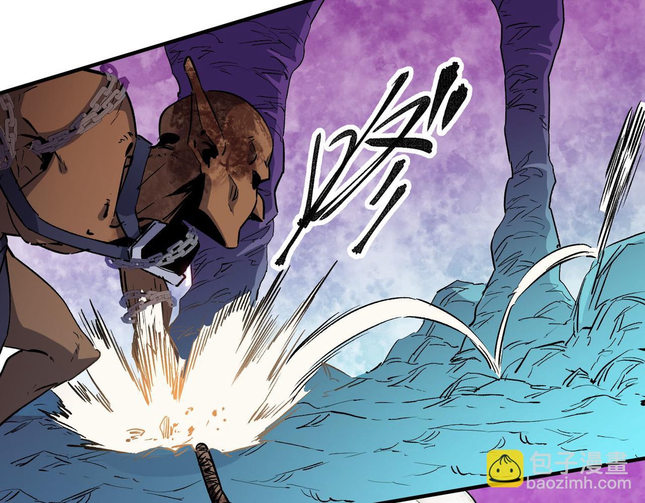 全民轉職：無職的我終結了神明！ - 第3話 無法復刻的操作(3/3) - 2