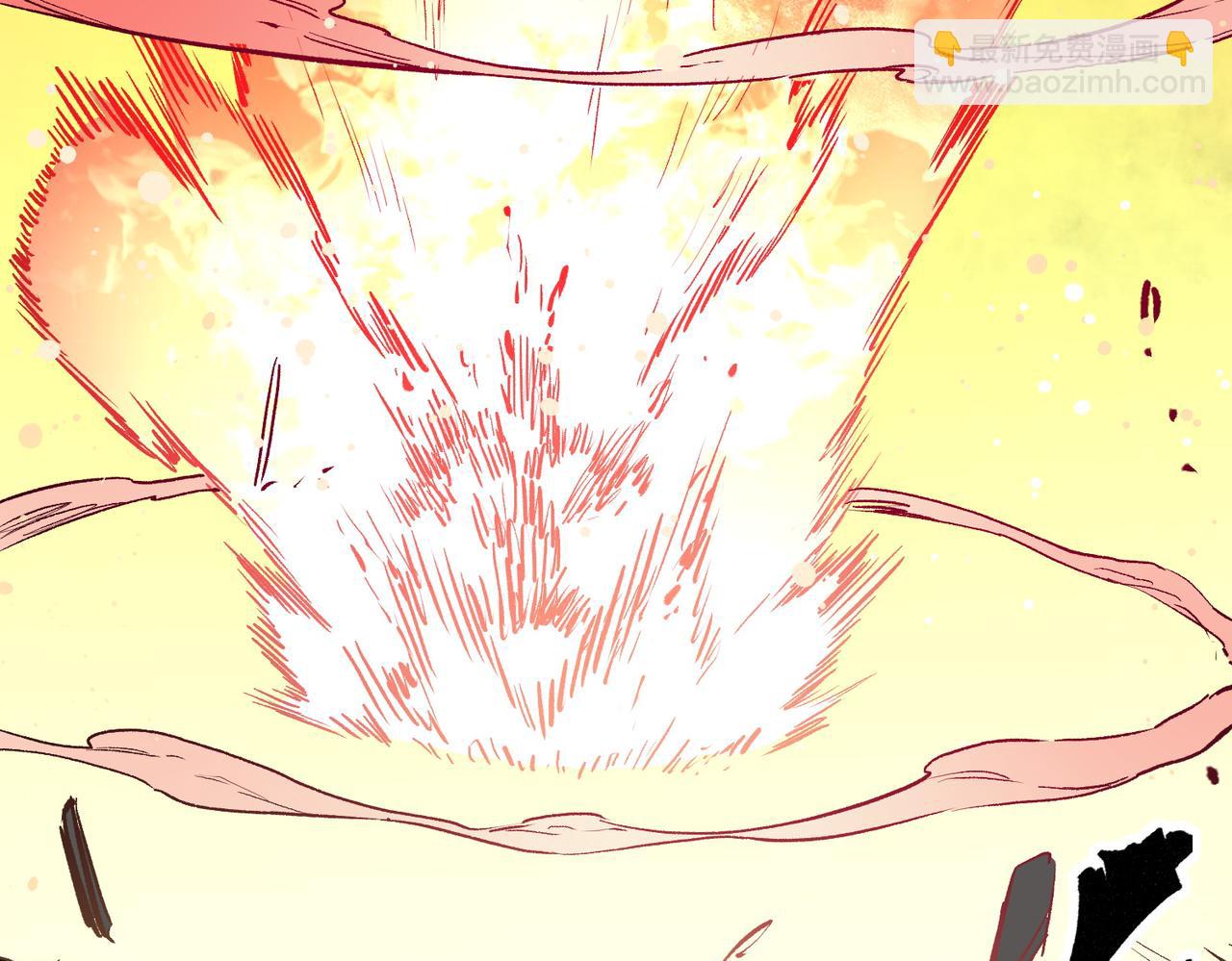 全民轉職：無職的我終結了神明！ - 第3話 無法復刻的操作(3/3) - 4