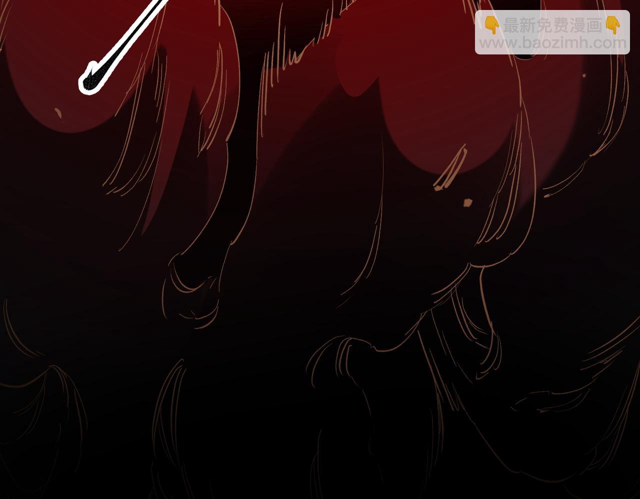 全民轉職：無職的我終結了神明！ - 第3話 無法復刻的操作(3/3) - 1