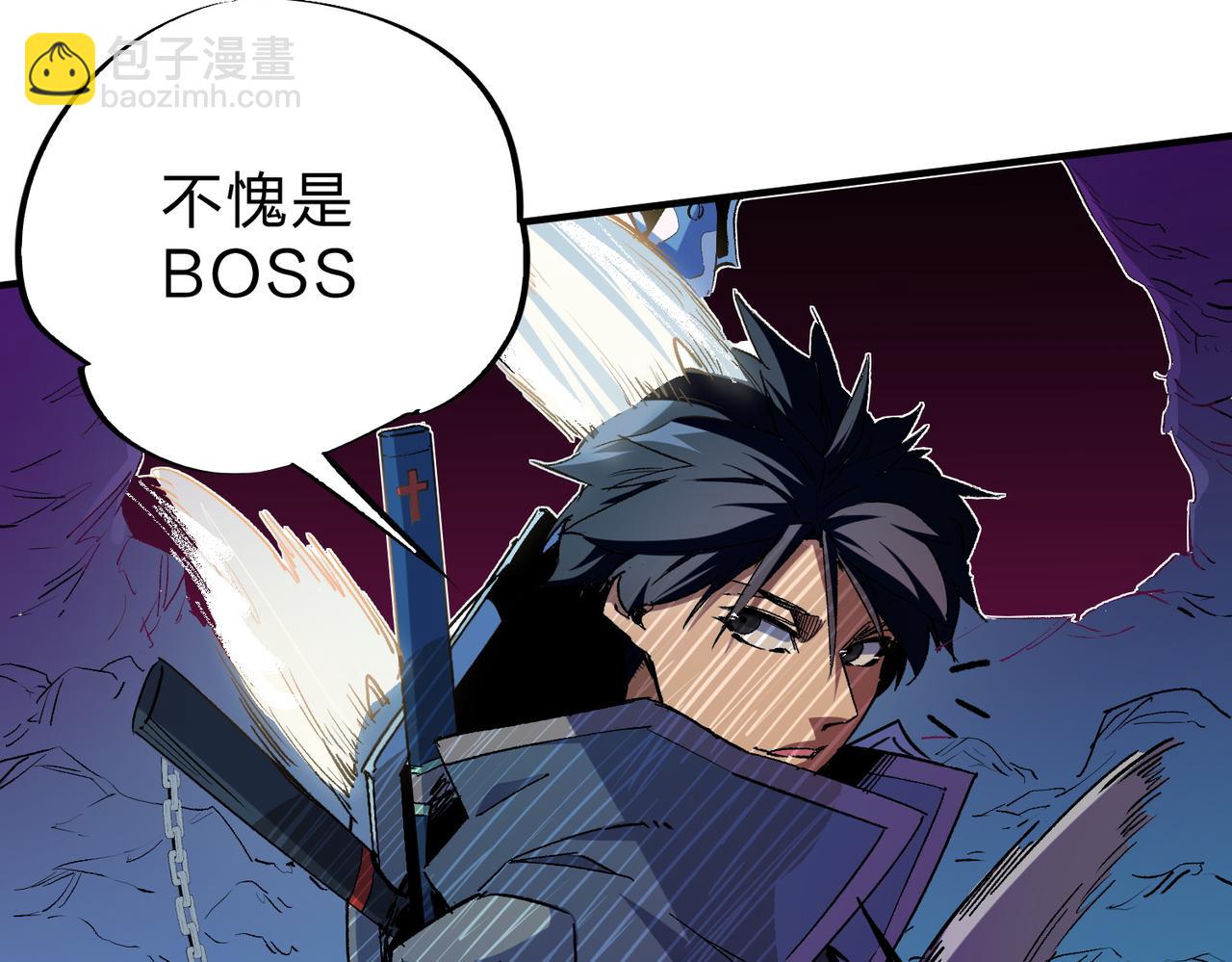 全民轉職：無職的我終結了神明！ - 第3話 無法復刻的操作(2/3) - 2