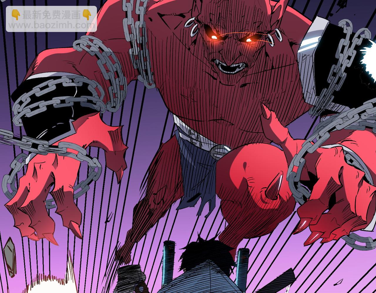 全民轉職：無職的我終結了神明！ - 第3話 無法復刻的操作(2/3) - 5