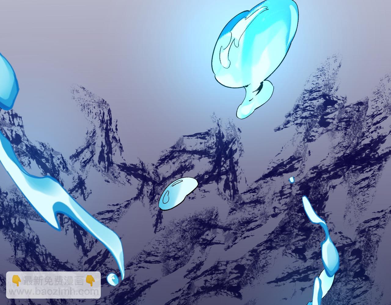 全民轉職：無職的我終結了神明！ - 第3話 無法復刻的操作(2/3) - 1