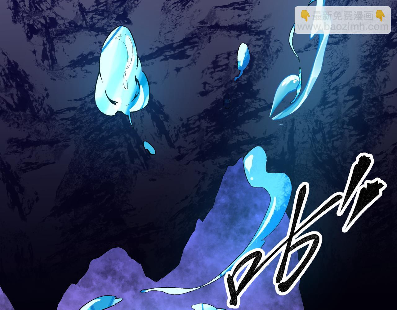 全民轉職：無職的我終結了神明！ - 第3話 無法復刻的操作(2/3) - 2