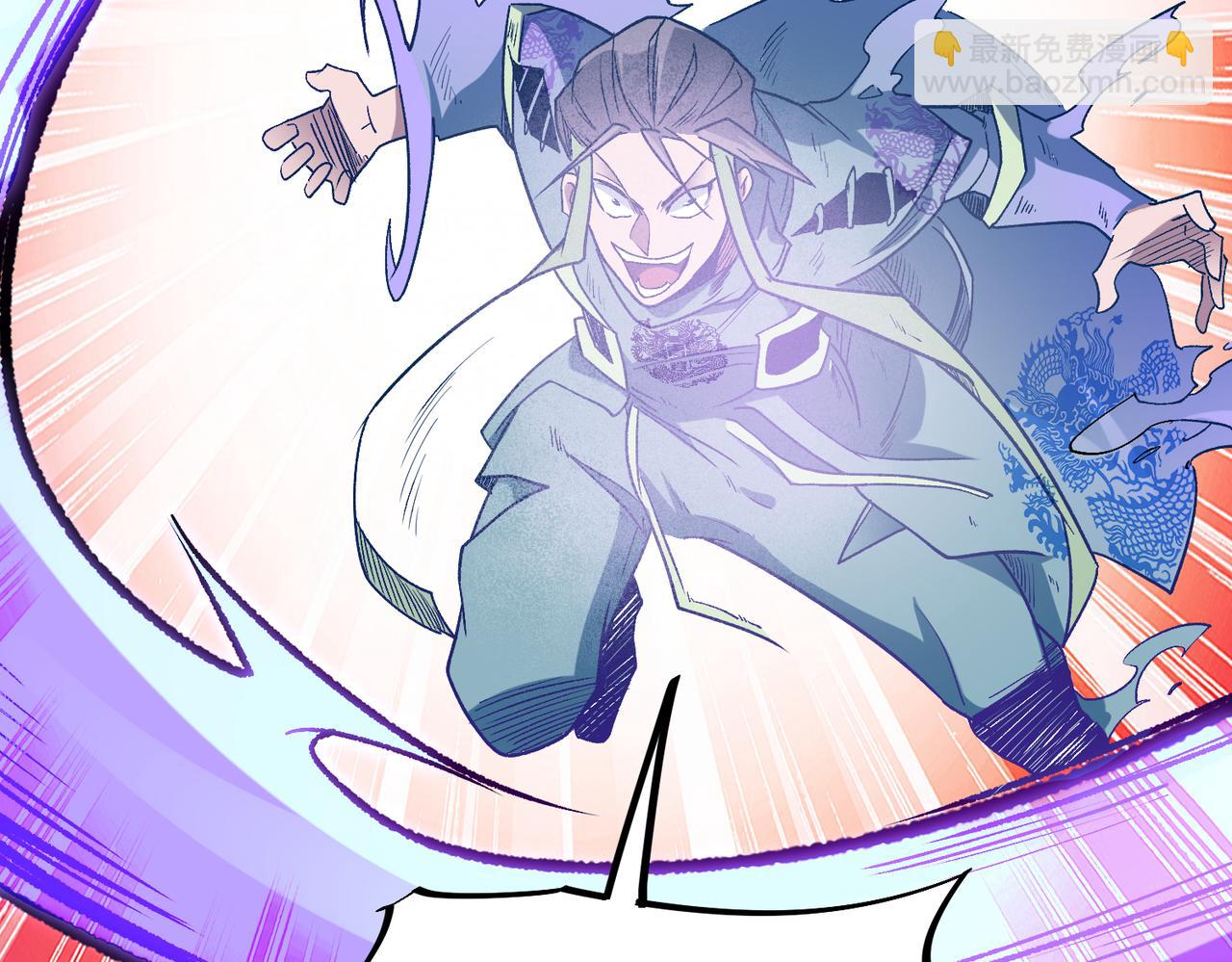 全民轉職：無職的我終結了神明！ - 第31話 終極對決，最強角逐！(3/3) - 2