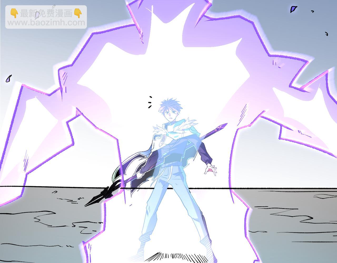 全民轉職：無職的我終結了神明！ - 第31話 終極對決，最強角逐！(3/3) - 3