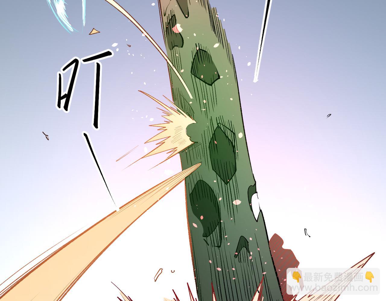 全民轉職：無職的我終結了神明！ - 第31話 終極對決，最強角逐！(3/3) - 1