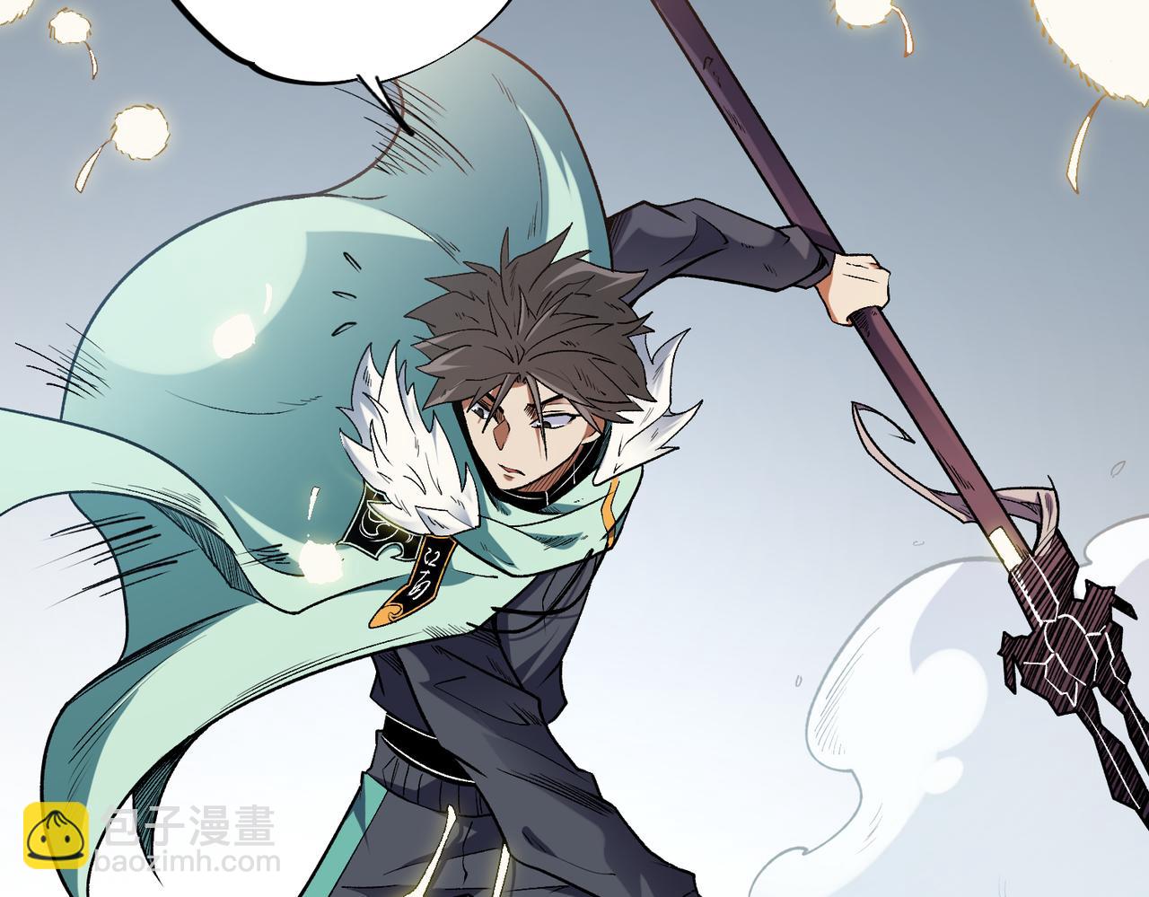 全民轉職：無職的我終結了神明！ - 第31話 終極對決，最強角逐！(3/3) - 3