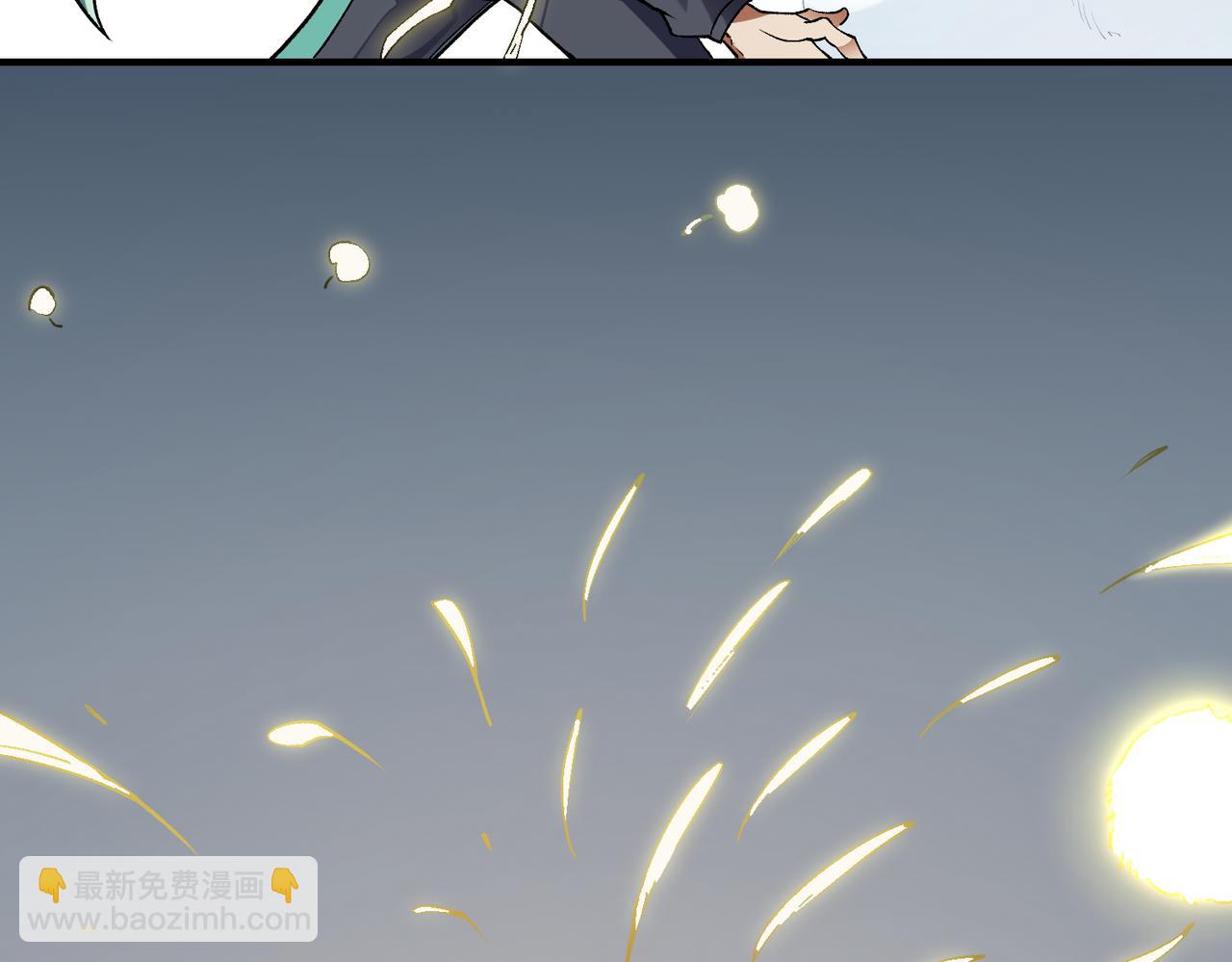 全民轉職：無職的我終結了神明！ - 第31話 終極對決，最強角逐！(3/3) - 4