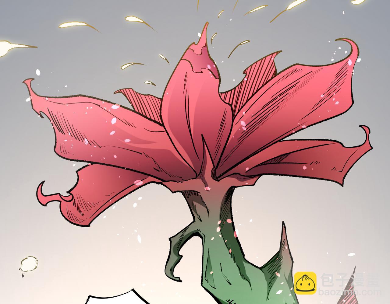 全民轉職：無職的我終結了神明！ - 第31話 終極對決，最強角逐！(3/3) - 5