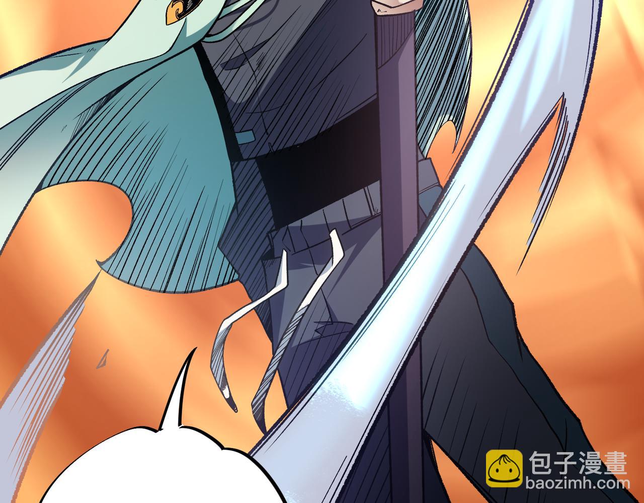 全民轉職：無職的我終結了神明！ - 第31話 終極對決，最強角逐！(3/3) - 4