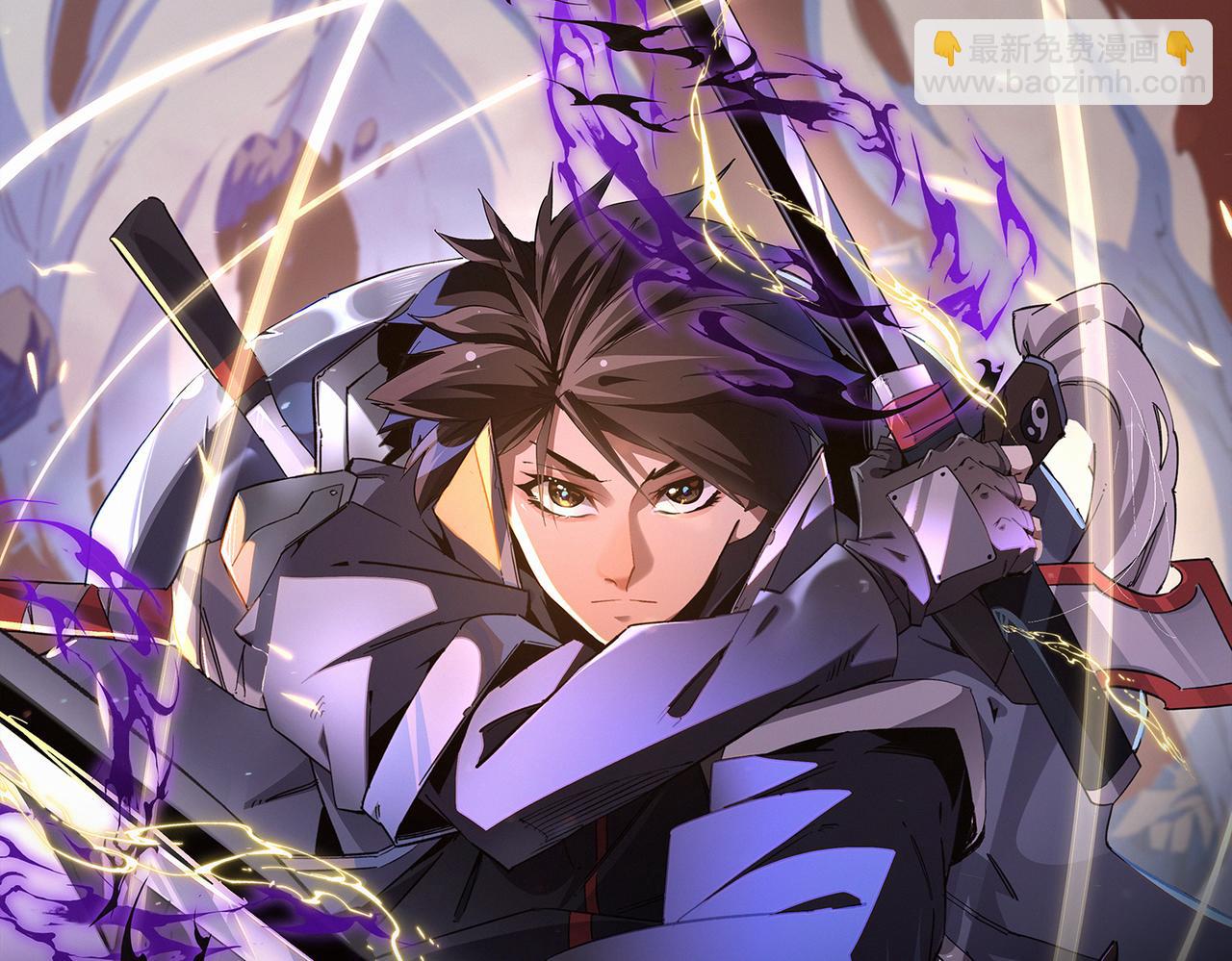 全民轉職：無職的我終結了神明！ - 第31話 終極對決，最強角逐！(3/3) - 7