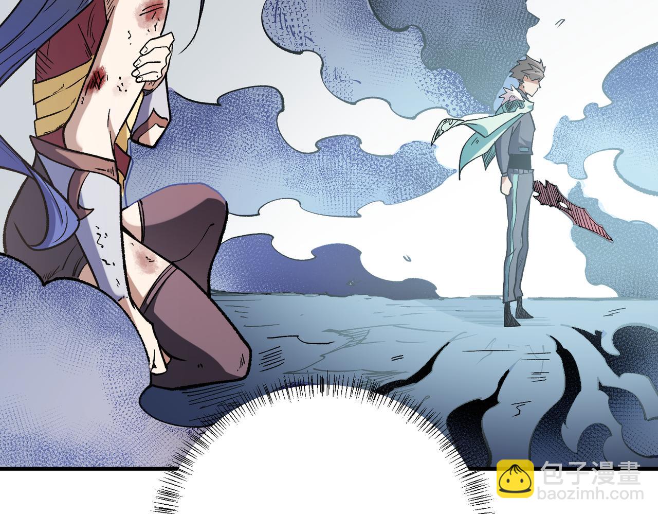 全民轉職：無職的我終結了神明！ - 第31話 終極對決，最強角逐！(2/3) - 8