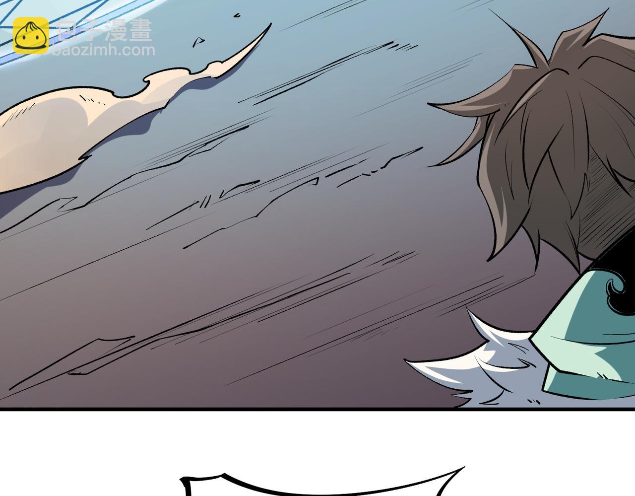 全民轉職：無職的我終結了神明！ - 第31話 終極對決，最強角逐！(2/3) - 2