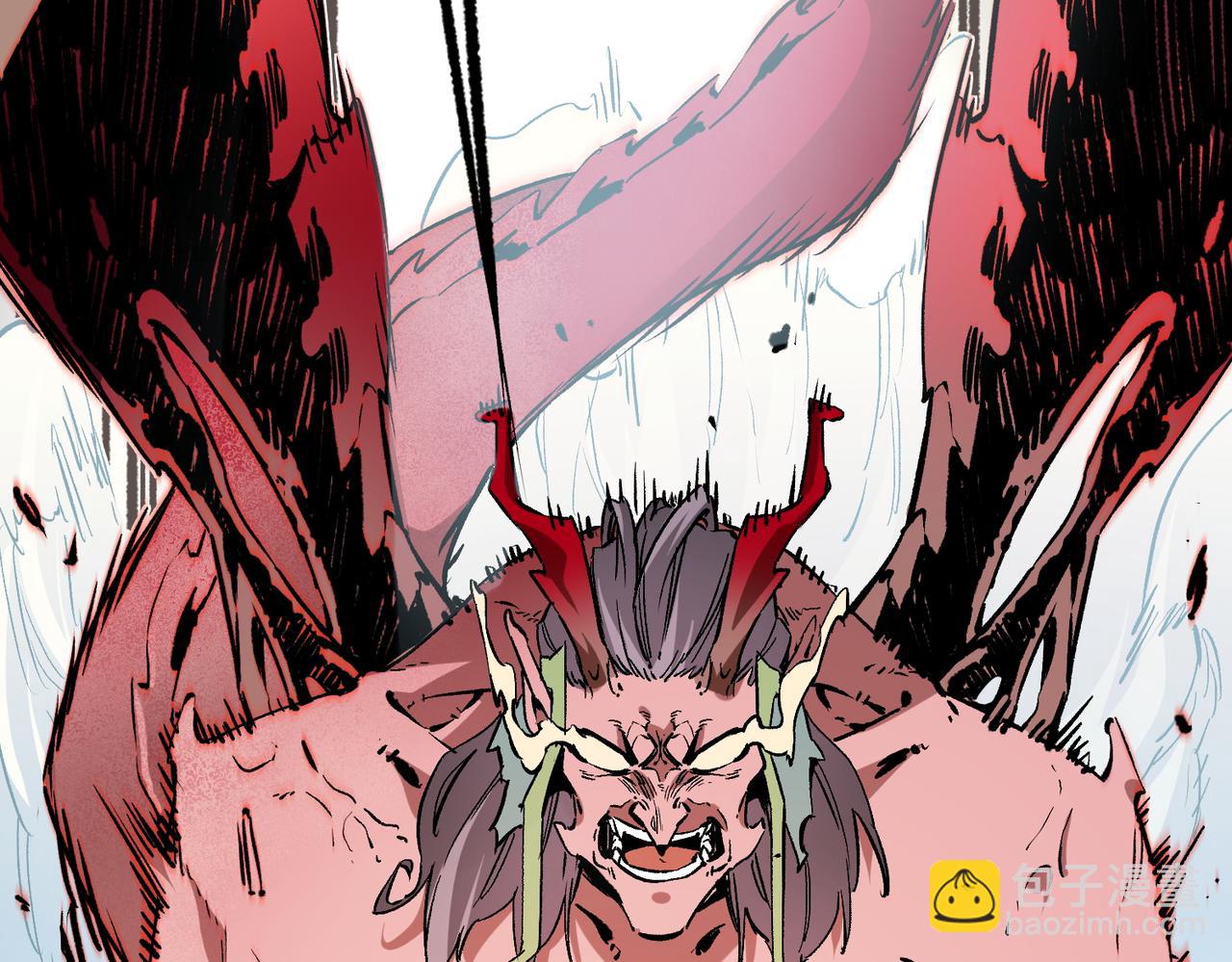 全民轉職：無職的我終結了神明！ - 第33話 絕對優勢，拿下個人賽第一！(1/3) - 3