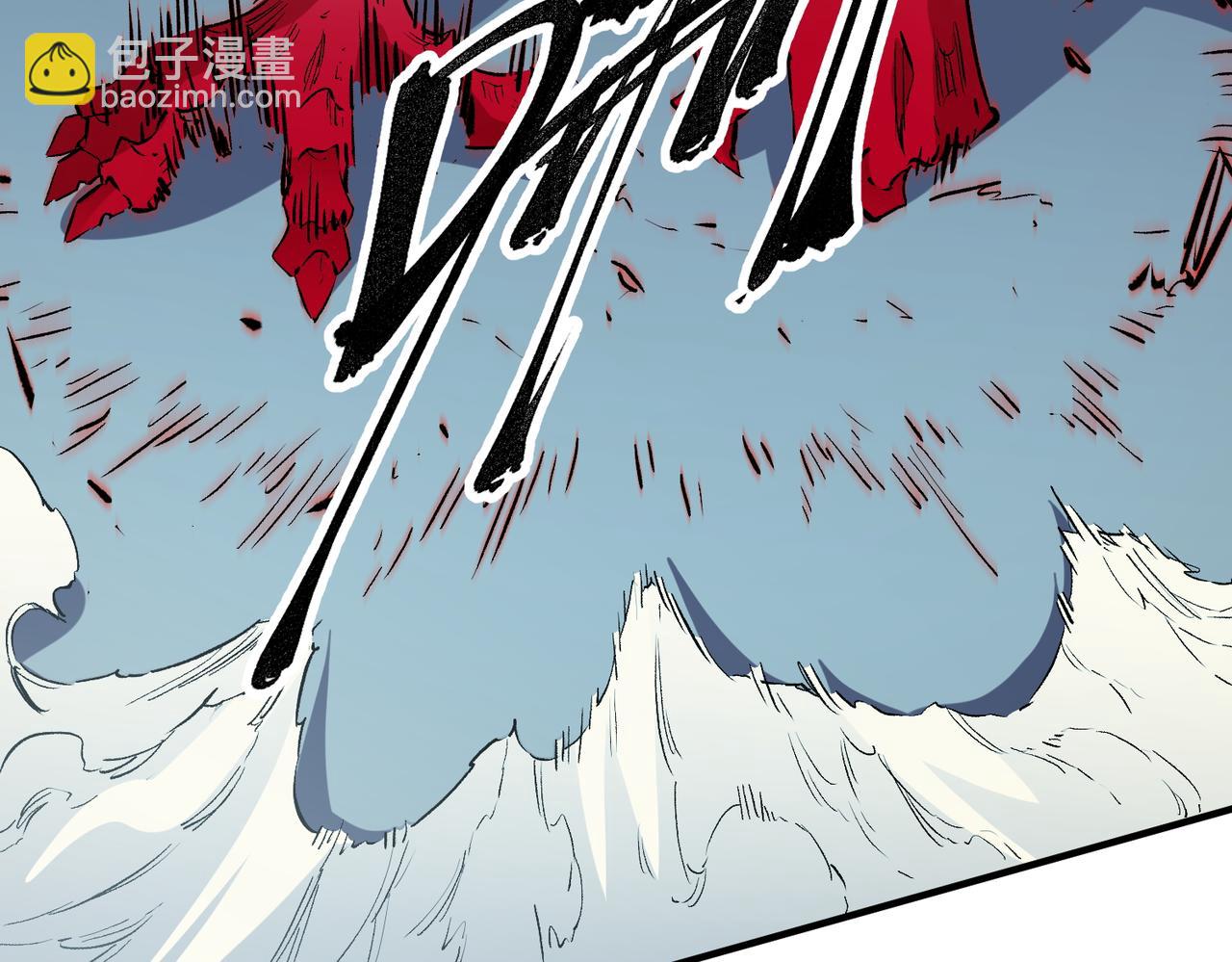 全民轉職：無職的我終結了神明！ - 第33話 絕對優勢，拿下個人賽第一！(1/3) - 5