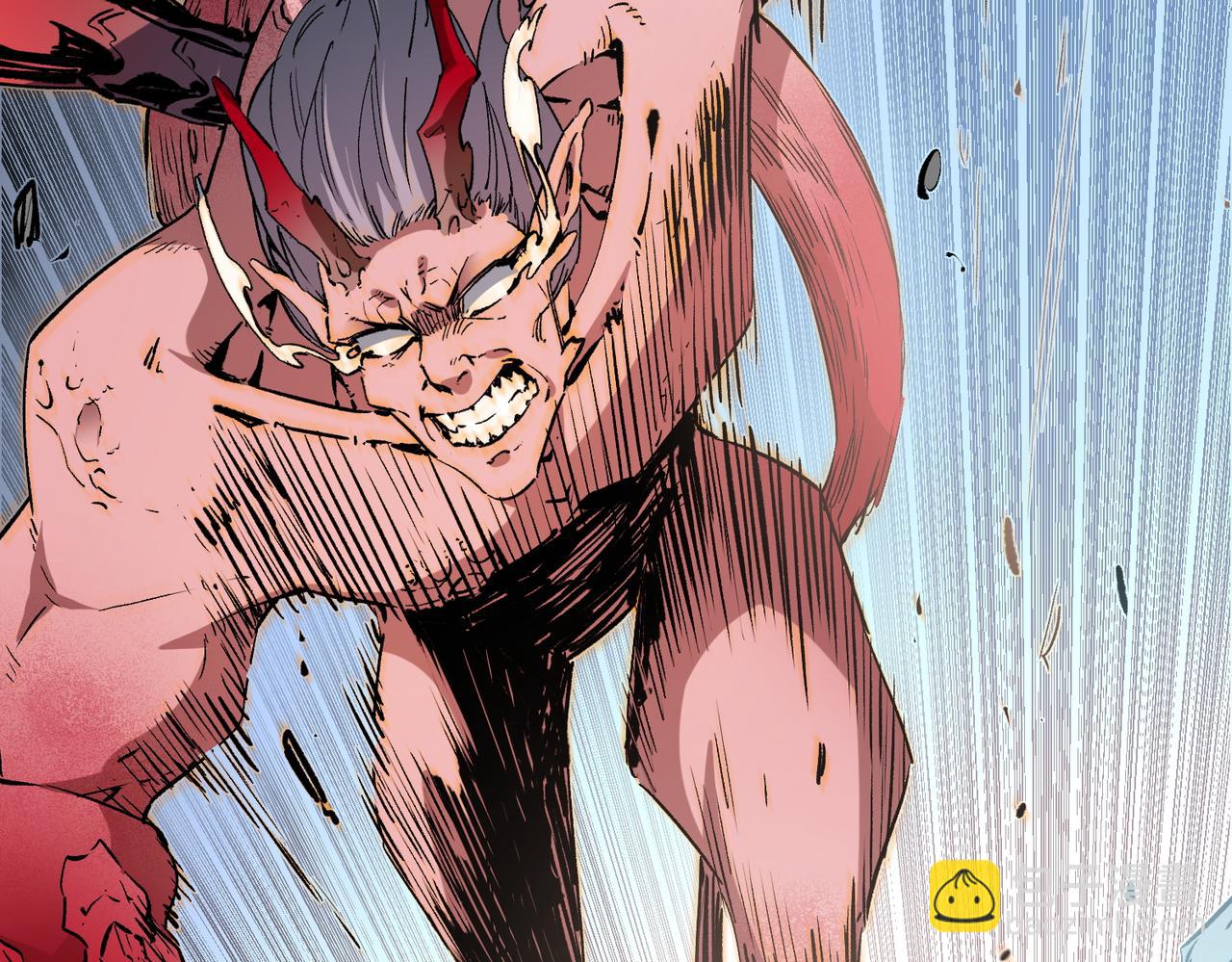 全民轉職：無職的我終結了神明！ - 第33話 絕對優勢，拿下個人賽第一！(1/3) - 8