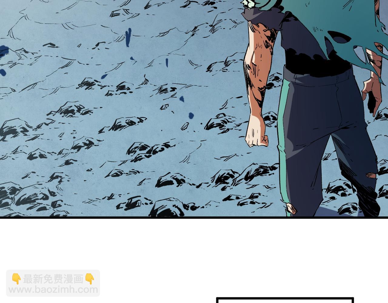 全民轉職：無職的我終結了神明！ - 第33話 絕對優勢，拿下個人賽第一！(2/3) - 7