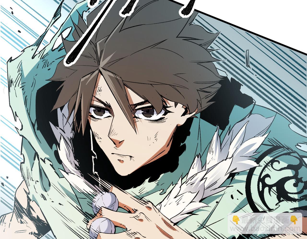 全民轉職：無職的我終結了神明！ - 第33話 絕對優勢，拿下個人賽第一！(2/3) - 8