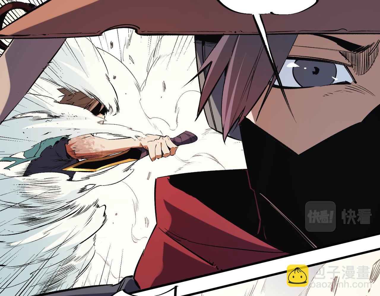 全民轉職：無職的我終結了神明！ - 第33話 絕對優勢，拿下個人賽第一！(2/3) - 7