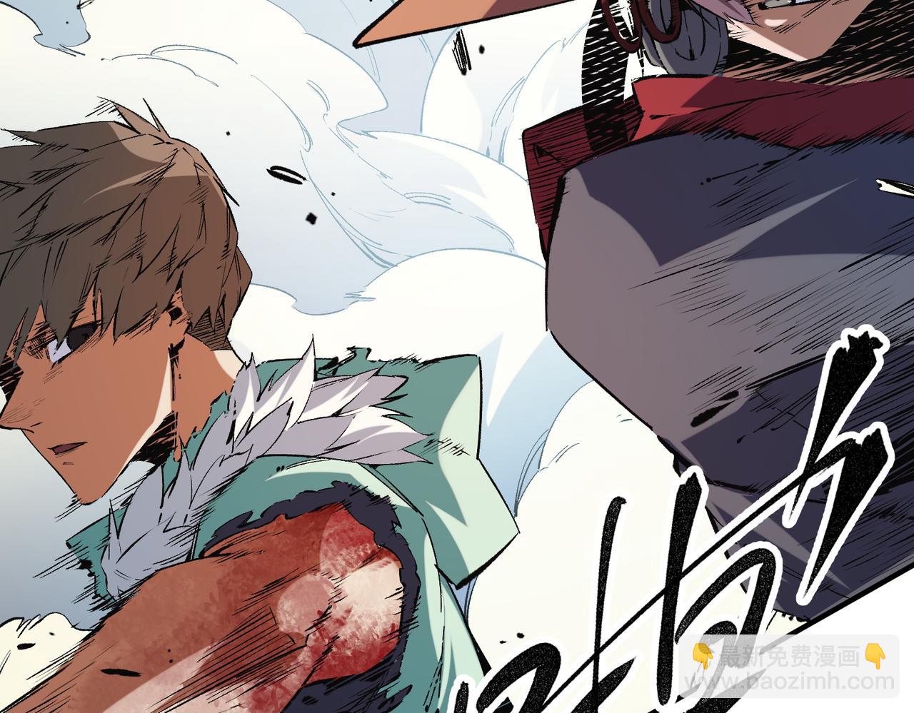 全民轉職：無職的我終結了神明！ - 第33話 絕對優勢，拿下個人賽第一！(2/3) - 5