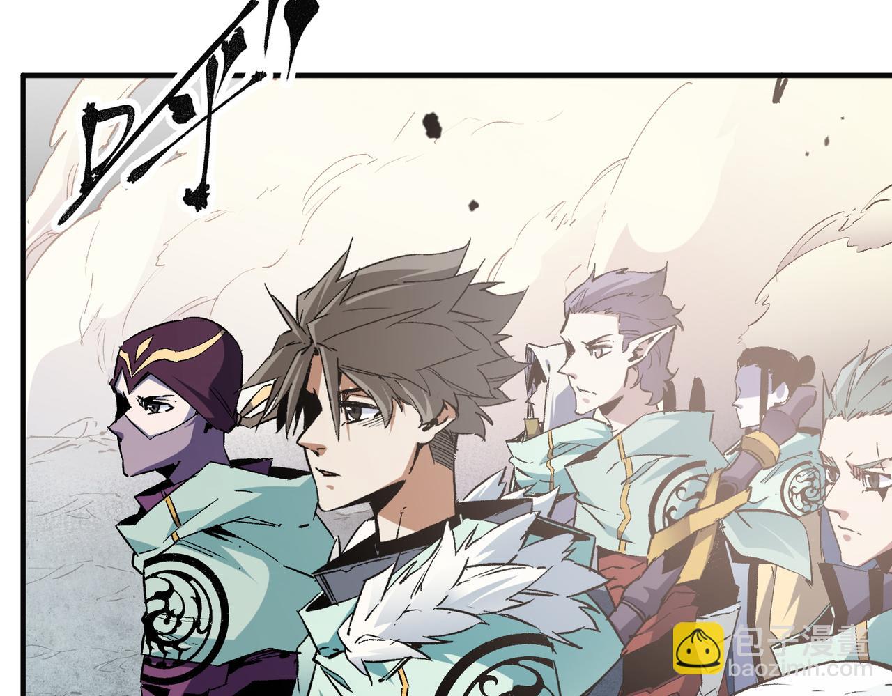 全民轉職：無職的我終結了神明！ - 第35話 傳送魔法師壓底，難纏的對手！(1/3) - 2