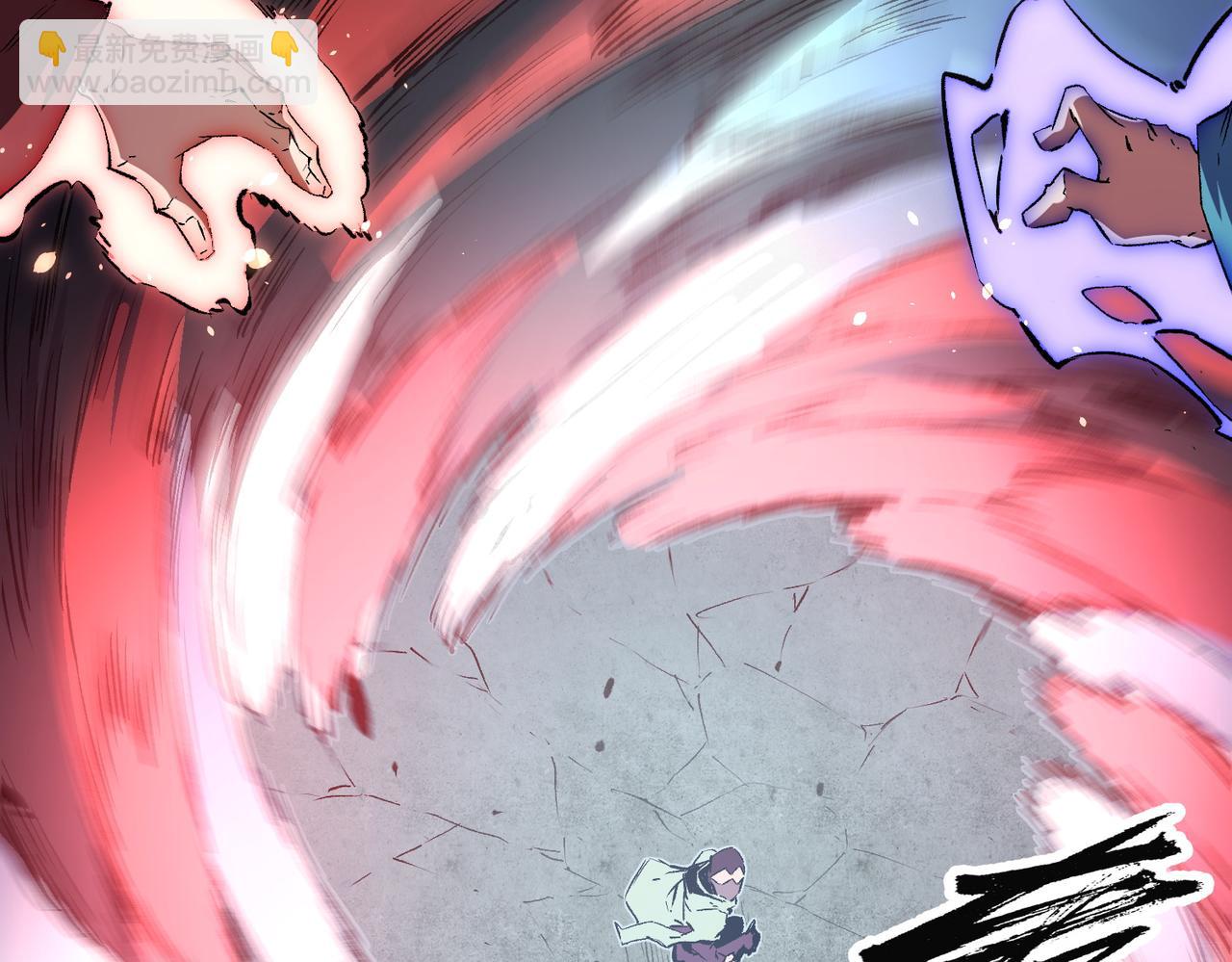 全民轉職：無職的我終結了神明！ - 第35話 傳送魔法師壓底，難纏的對手！(3/3) - 1