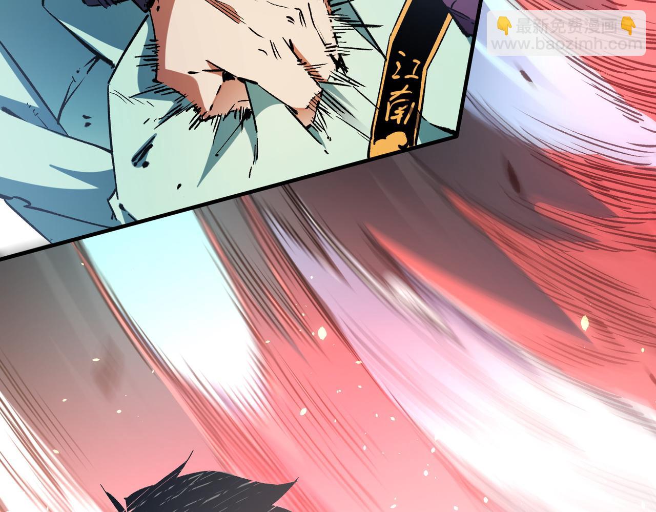 全民轉職：無職的我終結了神明！ - 第35話 傳送魔法師壓底，難纏的對手！(3/3) - 4