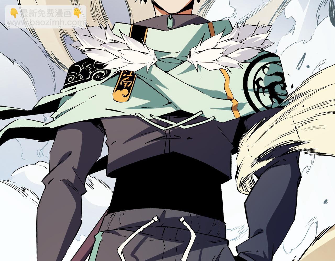 全民轉職：無職的我終結了神明！ - 第35話 傳送魔法師壓底，難纏的對手！(3/3) - 3