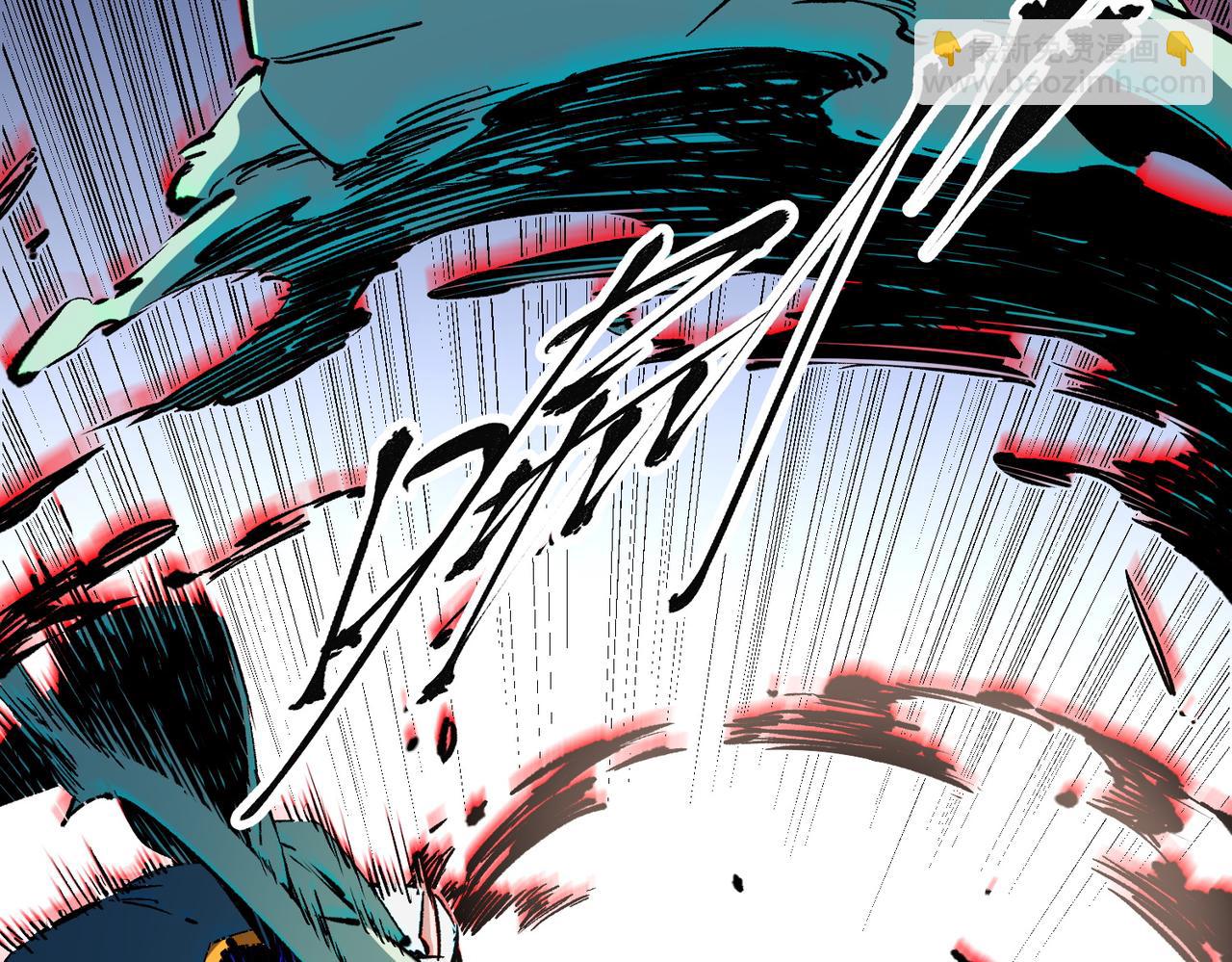 全民轉職：無職的我終結了神明！ - 第35話 傳送魔法師壓底，難纏的對手！(1/3) - 1