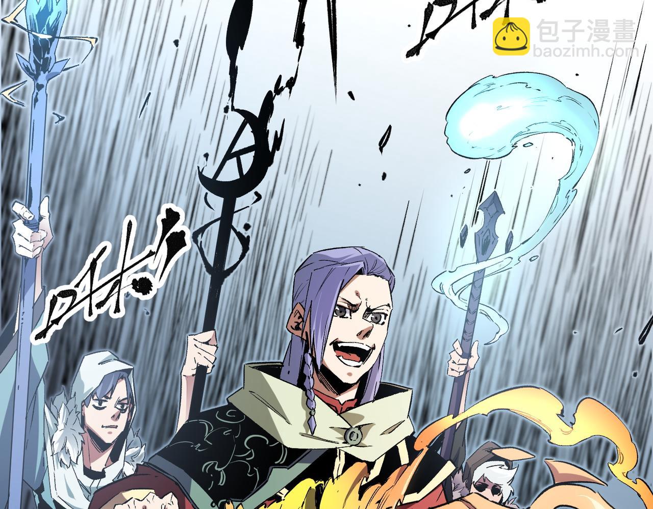 全民轉職：無職的我終結了神明！ - 第35話 傳送魔法師壓底，難纏的對手！(1/3) - 1