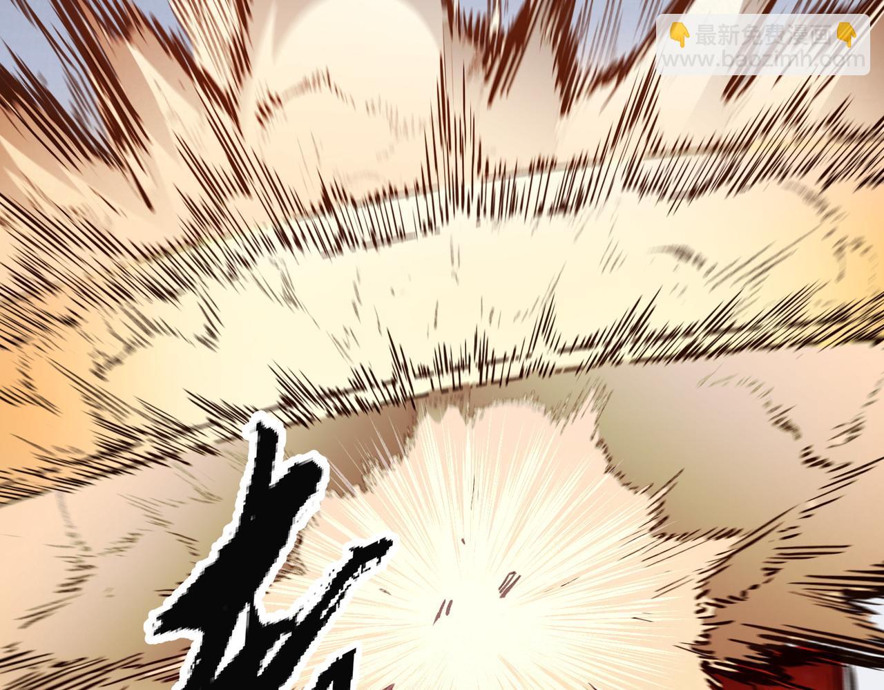 全民轉職：無職的我終結了神明！ - 第35話 傳送魔法師壓底，難纏的對手！(2/3) - 7