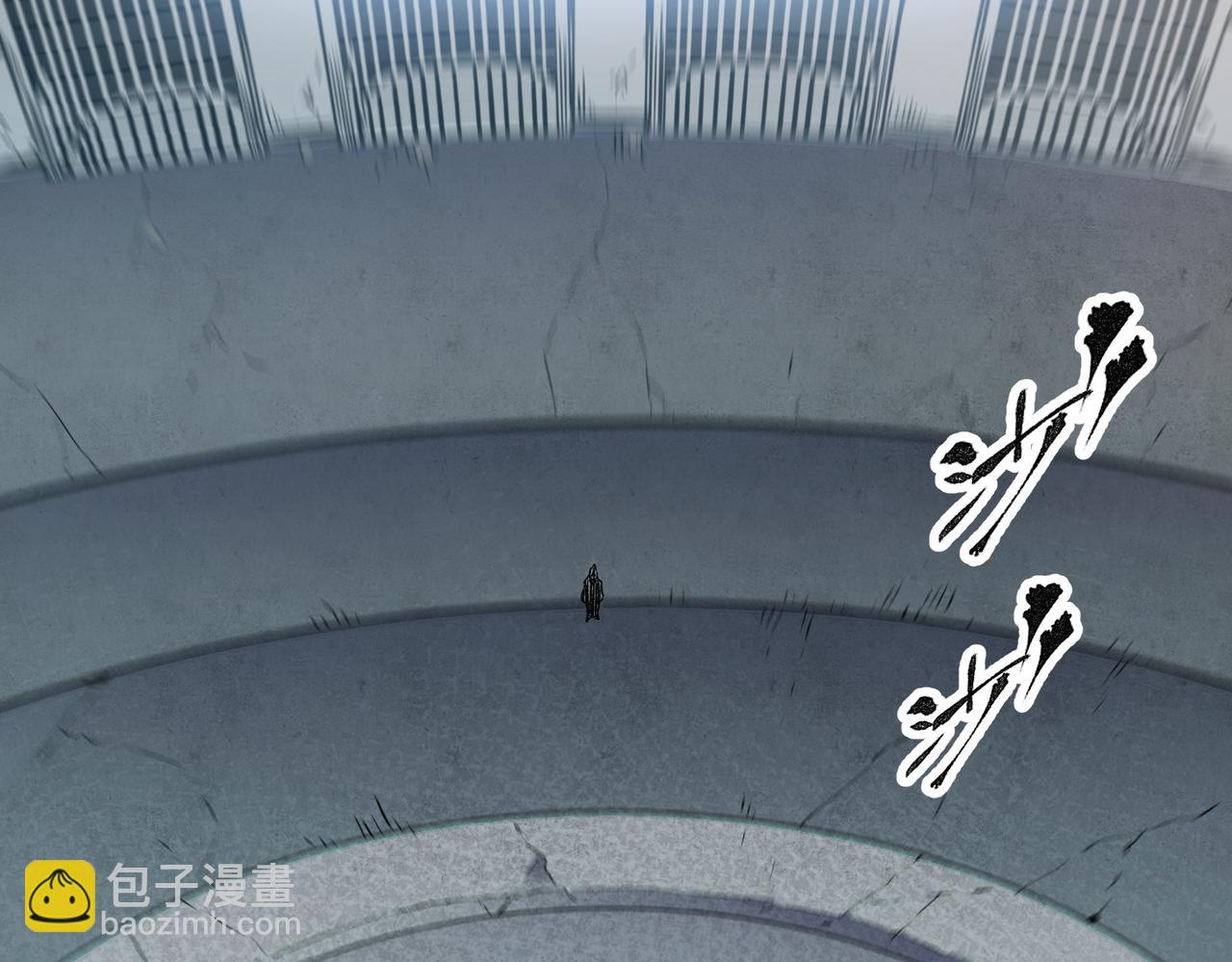 第35话 传送魔法师压底，难缠的对手！(1/3)-第35话