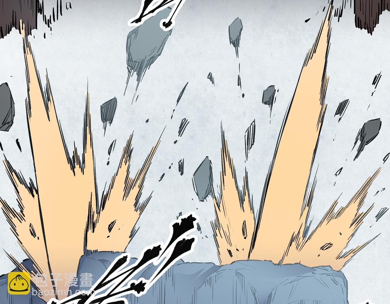 全民轉職：無職的我終結了神明！ - 第35話 傳送魔法師壓底，難纏的對手！(2/3) - 3