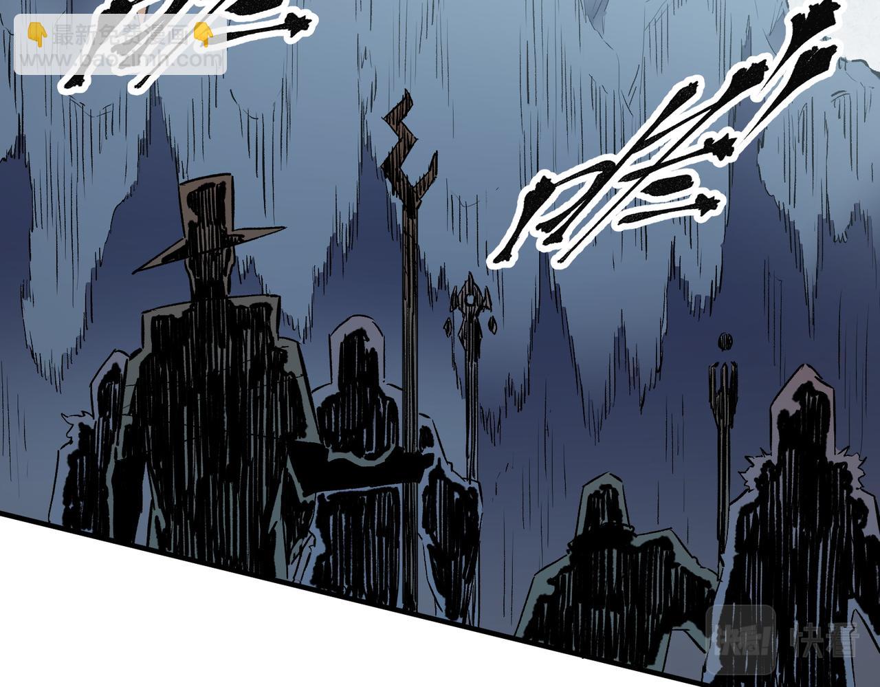 全民轉職：無職的我終結了神明！ - 第35話 傳送魔法師壓底，難纏的對手！(2/3) - 4