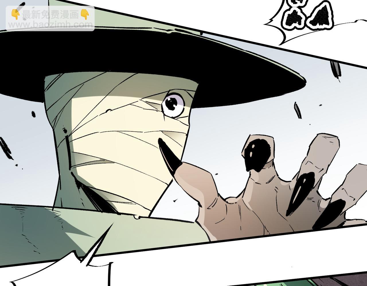 全民轉職：無職的我終結了神明！ - 第35話 傳送魔法師壓底，難纏的對手！(2/3) - 4