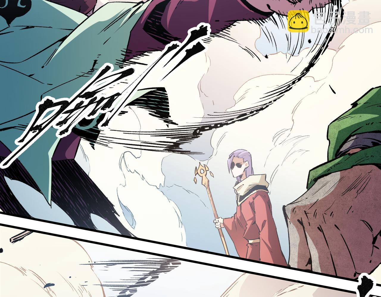 全民轉職：無職的我終結了神明！ - 第35話 傳送魔法師壓底，難纏的對手！(2/3) - 4