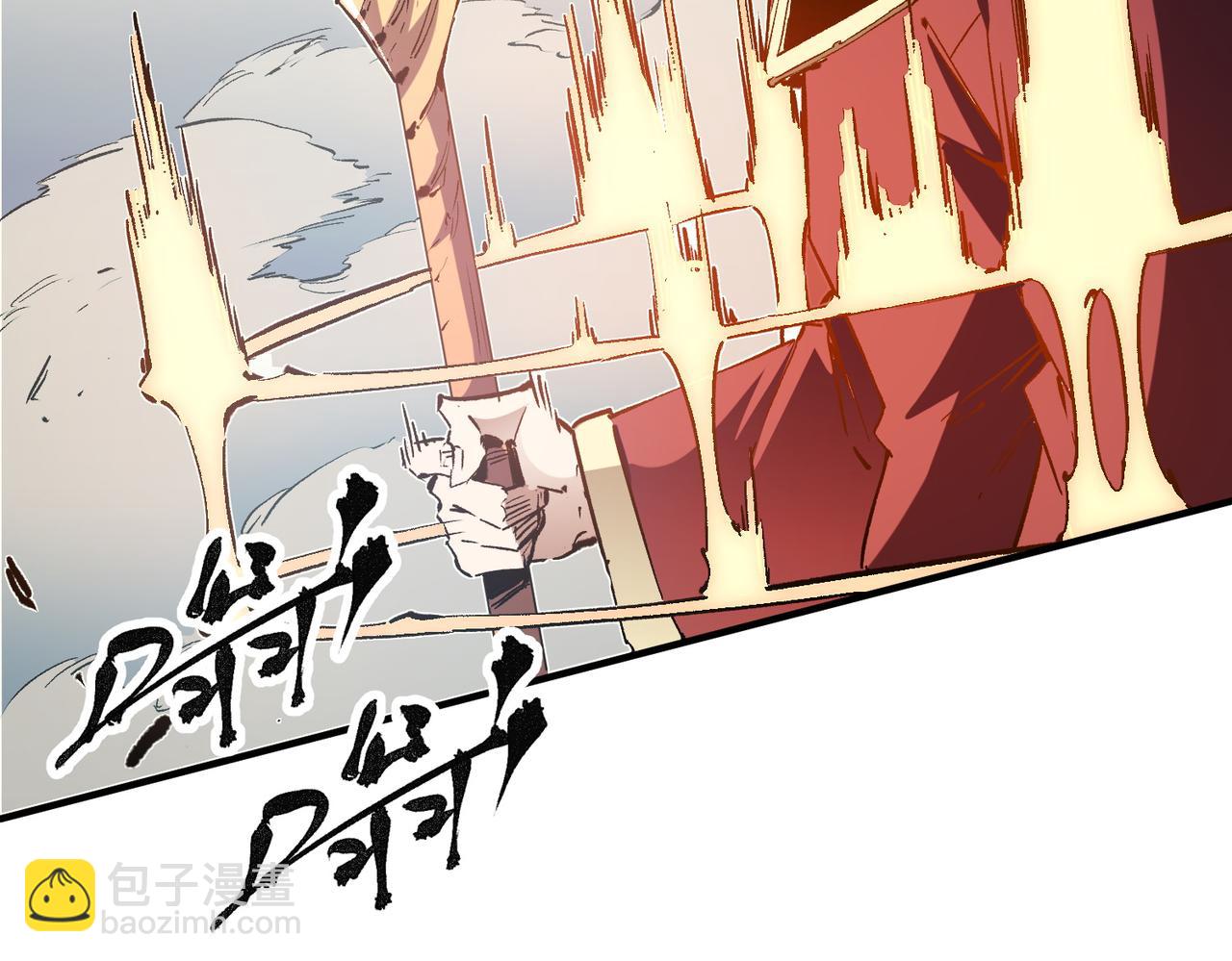 全民轉職：無職的我終結了神明！ - 第35話 傳送魔法師壓底，難纏的對手！(2/3) - 6