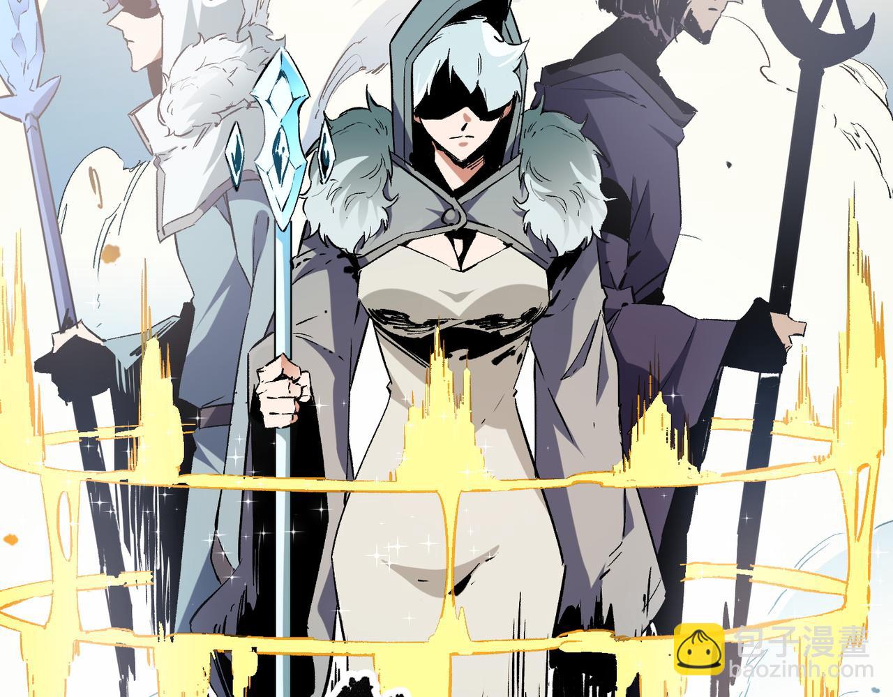 全民轉職：無職的我終結了神明！ - 第35話 傳送魔法師壓底，難纏的對手！(2/3) - 3