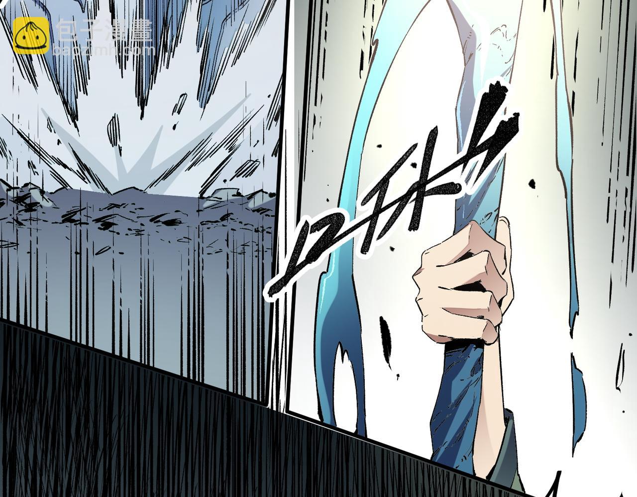 全民轉職：無職的我終結了神明！ - 第37話 最強之矛VS最苟之盾(3/3) - 5