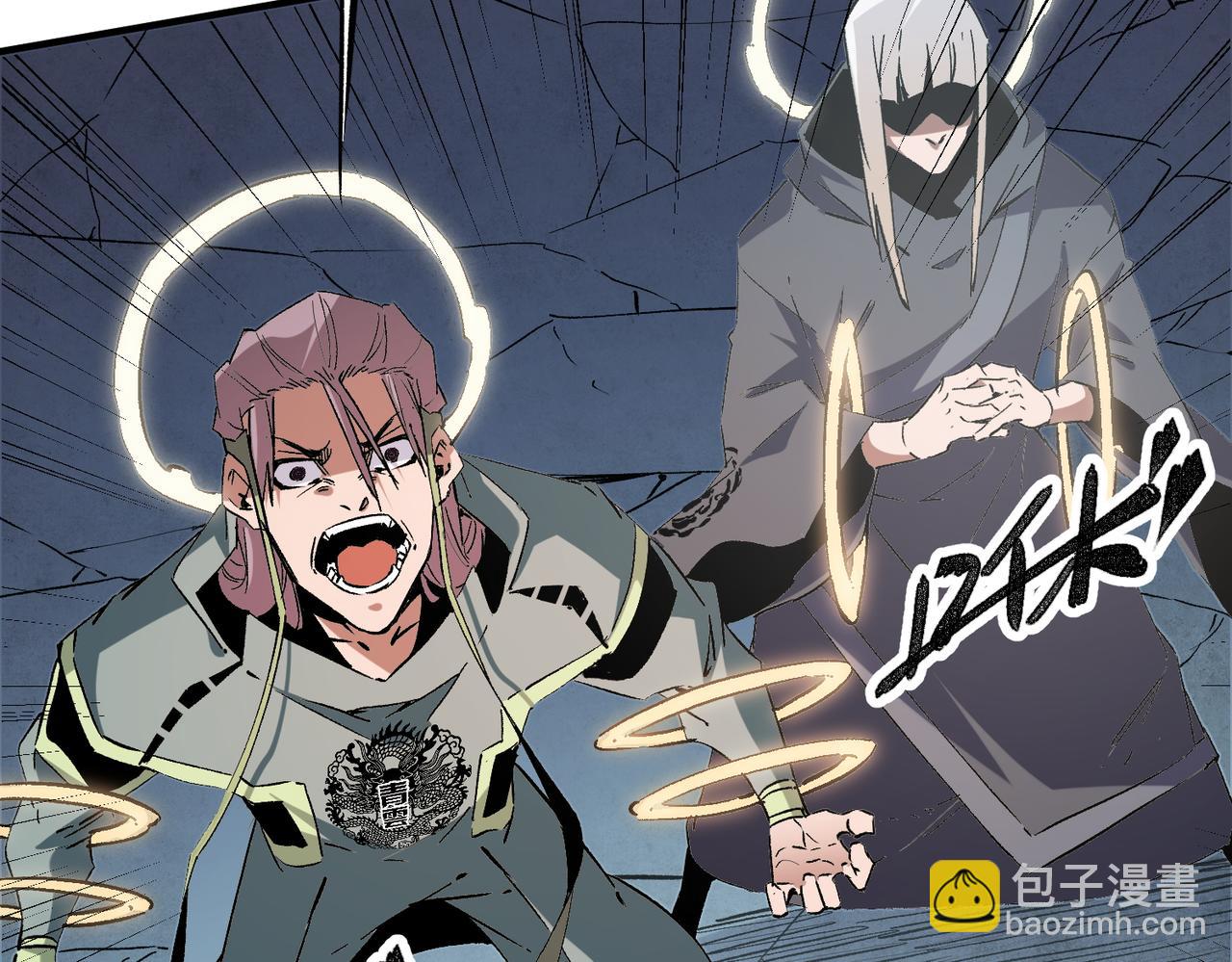 全民轉職：無職的我終結了神明！ - 第37話 最強之矛VS最苟之盾(3/3) - 2